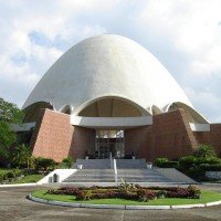 templo bahai_200_200