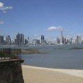 Skyline view of Panama City, Panama