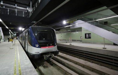 Panama's New Metro System is the first in Central America